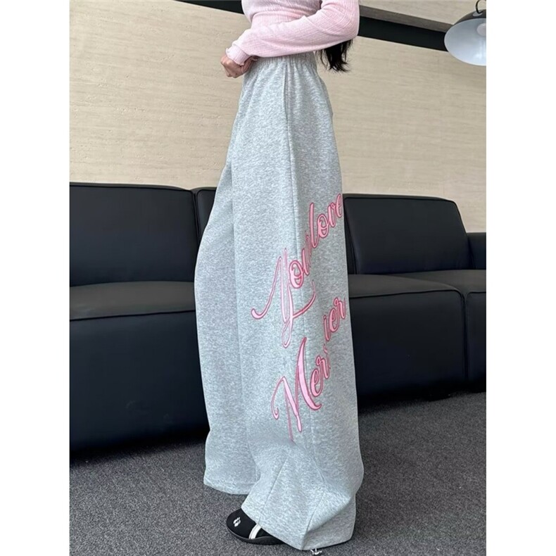 潮流气质日系新款时尚ins流行简约慵懒休闲长裤百搭原宿文艺，男装休闲裤，星座1210-1