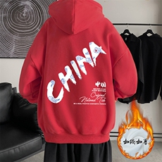 大红色加绒