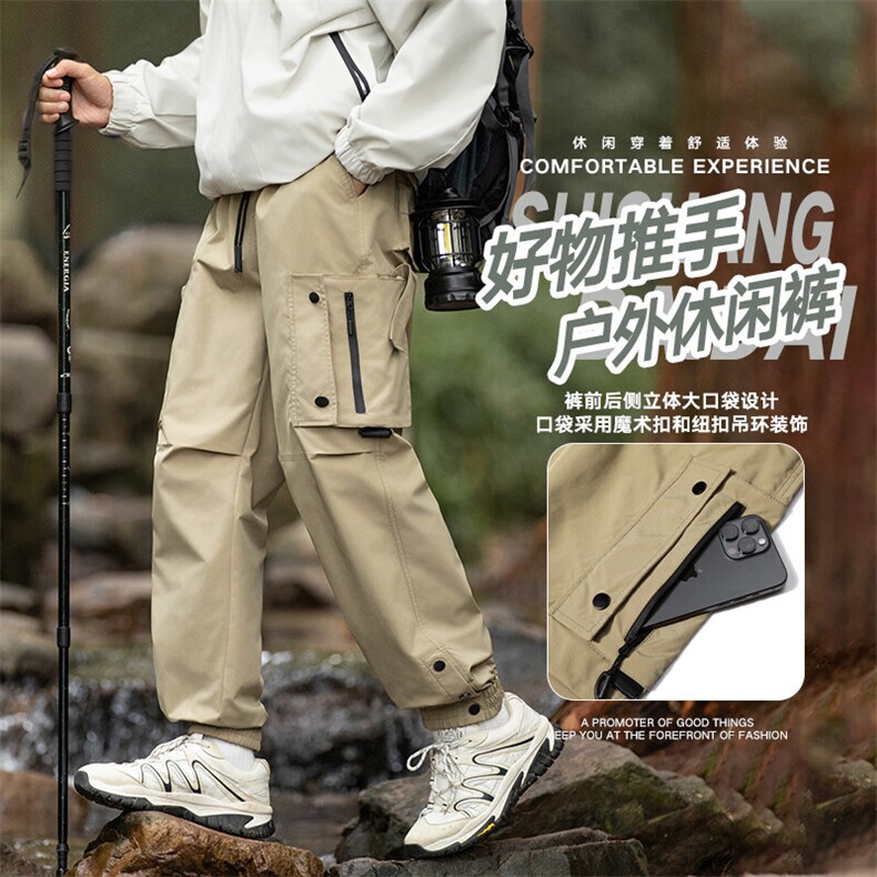 现货春款美式工装裤冲锋裤男户外登山运动裤休闲裤AK0255-P55,男装休闲裤,星座308B-2