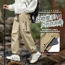 现货春款美式工装裤冲锋裤男户外登山运动裤休闲裤AK0255-P55，男装休闲裤，星座308B-2
