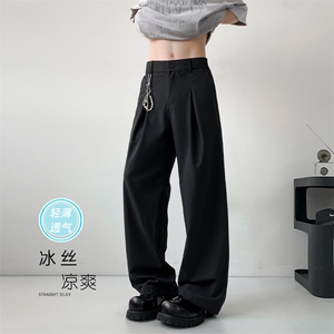 美式复古弯刀裤子男春夏季潮牌冰丝凉感褶皱宽松拖地阔腿休闲长裤