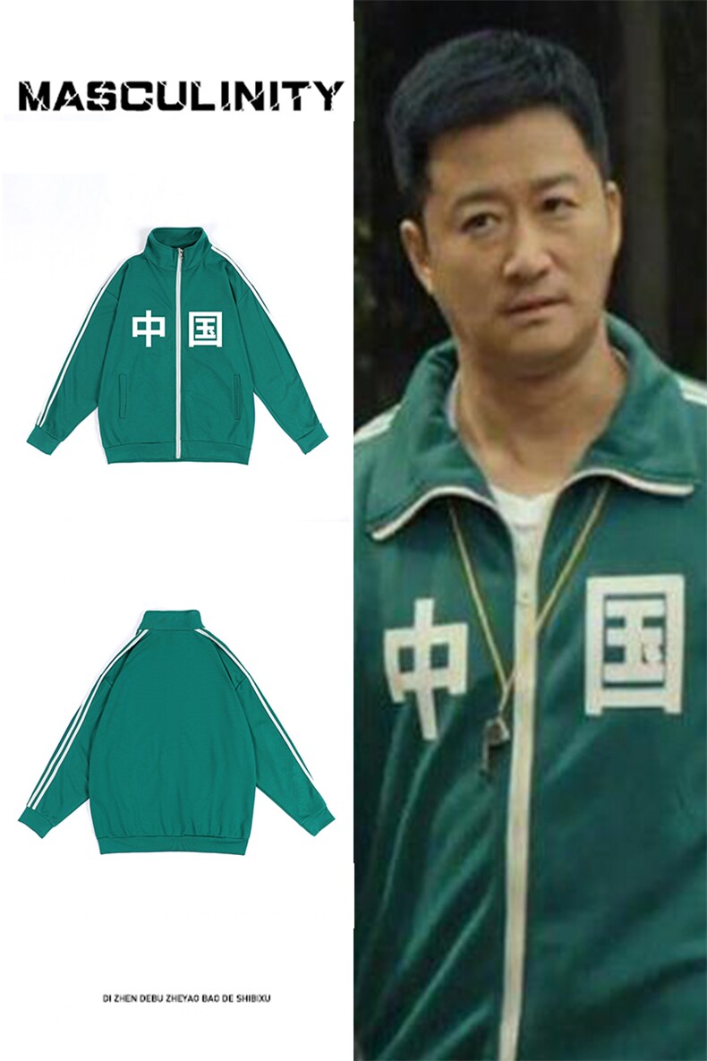 A129-P65吴京同款开衫卫衣男大码运动服外套,男装卫衣,电商A040