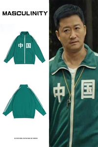A129-P65 吴京同款开衫卫衣男大码运动服外套图片