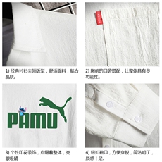 QC58227-P45亚七分袖衬衫男大码五分袖衬衣男短袖网格，男装衬衫，电商A040A