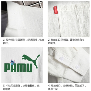 QC58227-P45 亚七分袖衬衫男大码五分袖衬衣男短袖 网格图片