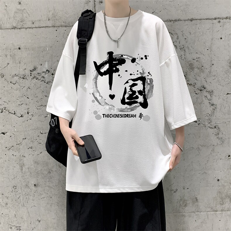 Q11134-P30 春夏季七分袖t恤男大码五分袖男短袖中袖   大皂风图片