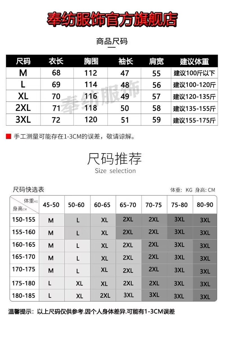 韩系氛围感穿搭V领连帽毛衣男生慵懒松弛感高级感针织衫卫衣外套,男装针织衫/毛衣,星座218-1（原230）
