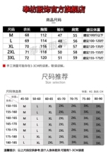 韩系氛围感穿搭V领连帽毛衣男生慵懒松弛感高级感针织衫卫衣外套，男装针织衫/毛衣，星座218-1（原230）