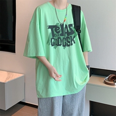 荧光绿