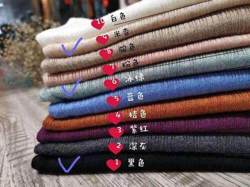 打底衣，女装，ZOSEZO