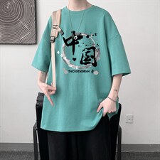 绿色