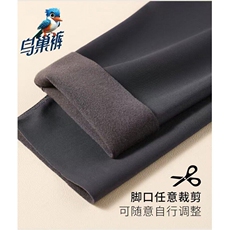 抖音现货高品质高级感打底保暖裤男秋冬鸟巢瑜伽裤K906P40，男装T恤，星座1602（原101B）