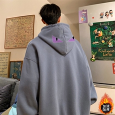 雾霾蓝加绒款