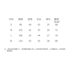 2024年夏装新款薄款洋气显瘦小个子短裤套装牛仔时尚气质两件套，女装套装/套裙，瑶迪依秀