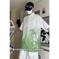 新中式风冰丝衬衫渐变竹节盘扣垂感衬衣C2320-特P38控59，男装衬衫，星座1213