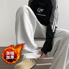 白灰色加绒