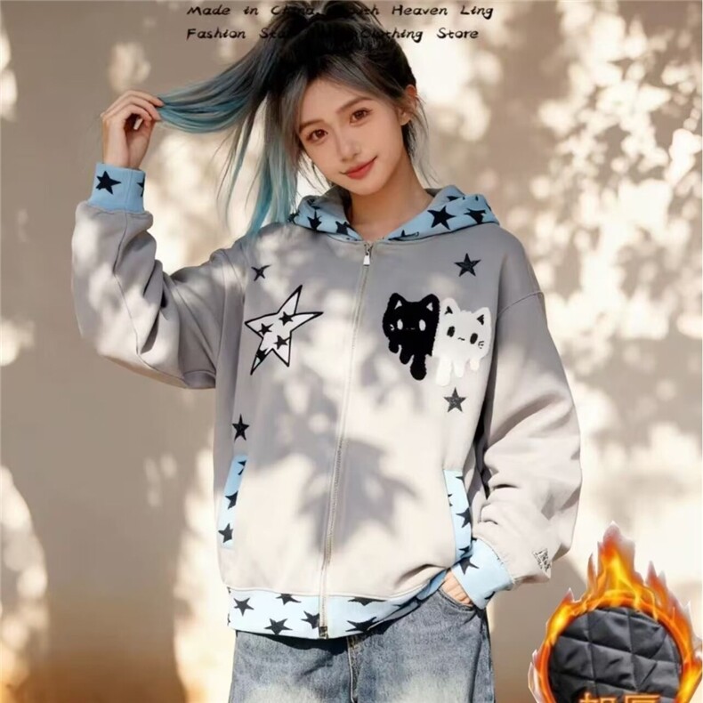美式星星猫咪刺绣设计感连帽加绒卫衣男女秋冬宽松开衫外套上衣服,女装短外套,星座506A