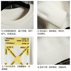 M67127-P45加绒款-P65圆领毛衣男大码针织衫男毛线衣线衫网格，男装针织衫/毛衣，电商A040A