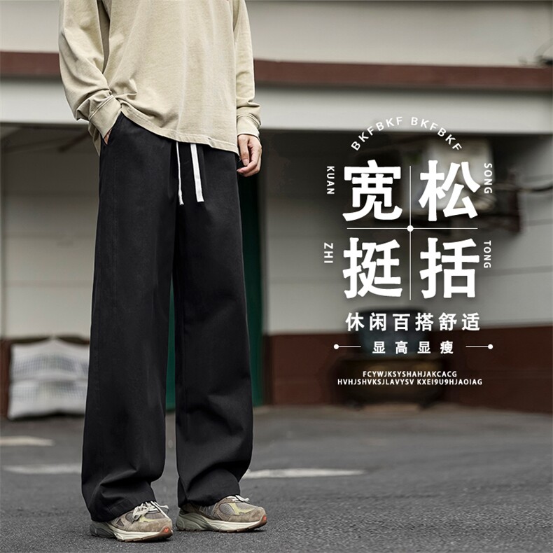 百搭简约设计纯棉日系休闲长裤舒适宽松K350特批3059.9,男装休闲裤,星座718-1