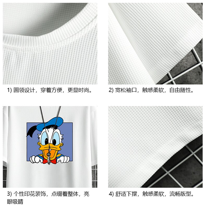 HT73223-P22唐老鸭华夫格t恤男短袖男大码五分袖网格,男装T恤,电商A040A