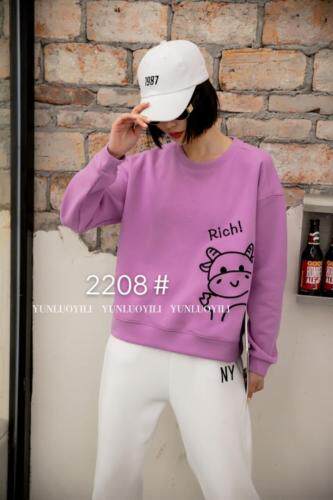 2021春季卫衣，女装卫衣/绒衫，云落伊里