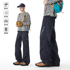 抖音品质户外机能侧边褶皱设计休闲冲锋裤B315-K26063-特p35控68，男装休闲裤，电商B315