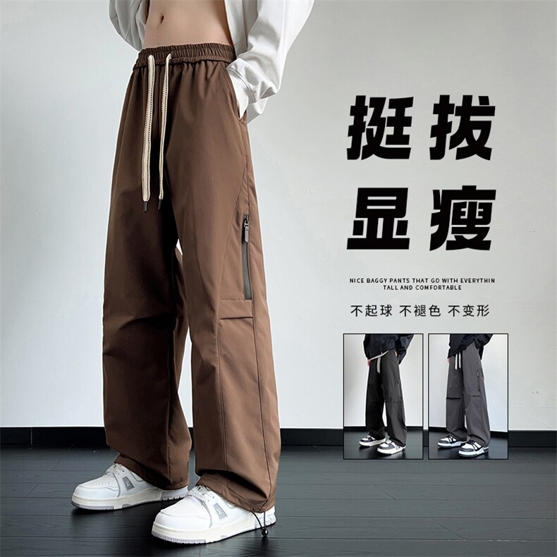 秋季男生高街工装裤户外四方格防水工装裤休闲直筒冲锋裤图片