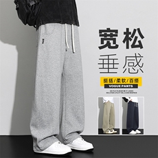 花灰色