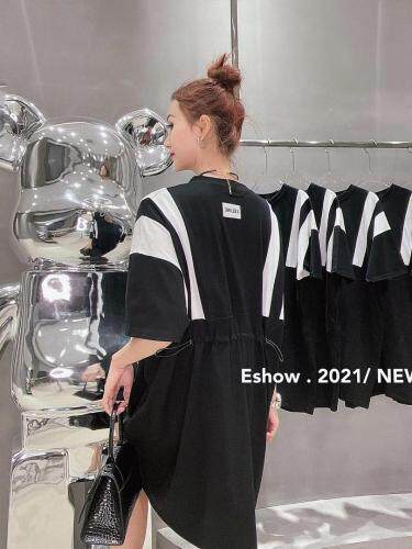 爱特儿AITER ATEAITER114844