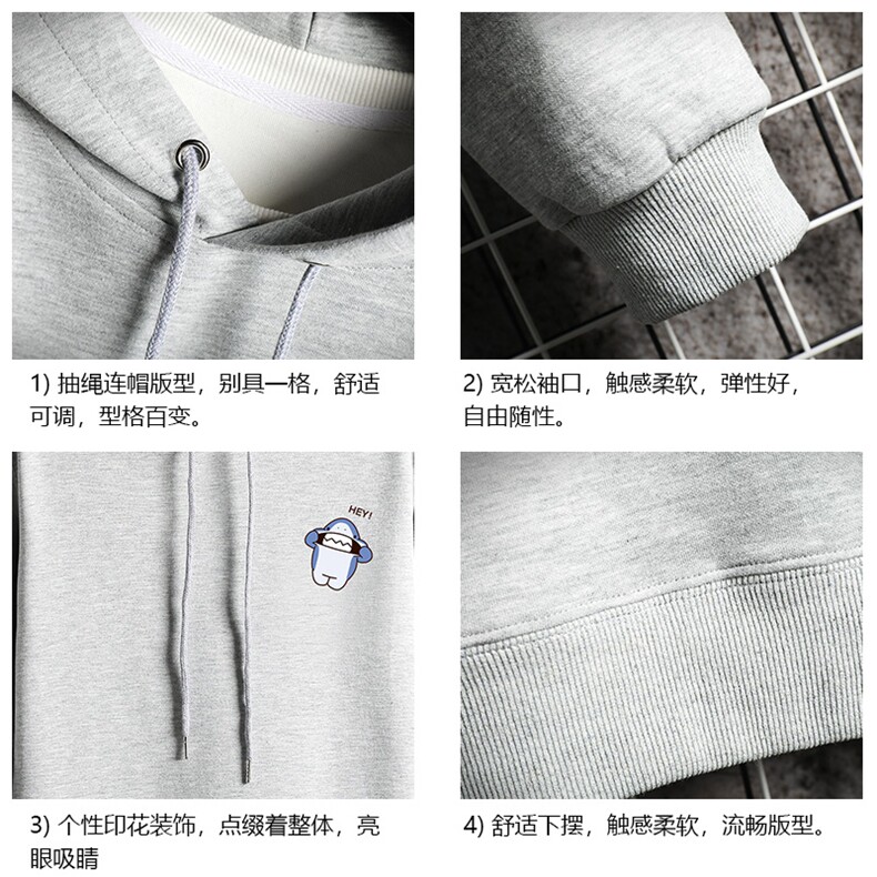 WY2167-P35加绒款-P40纯连帽卫衣男大码运动帽衫宽松薄网格,男装卫衣,电商A040A