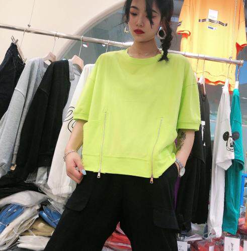 艾酷欧派 AKOPAKOP116083