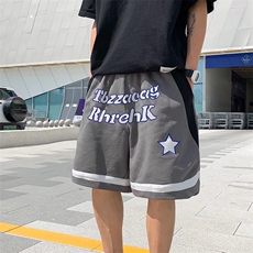 灰色