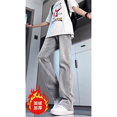 美式灰色直筒加绒男潮牌cIeanfit水洗复古长裤子K7055-1#P45网图，男装卫衣，电商B245