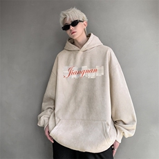 420克麂皮绒潮牌重磅连帽卫衣力推大码男XZ517A-2-JP9905-P55，男装卫衣，星座517A-2