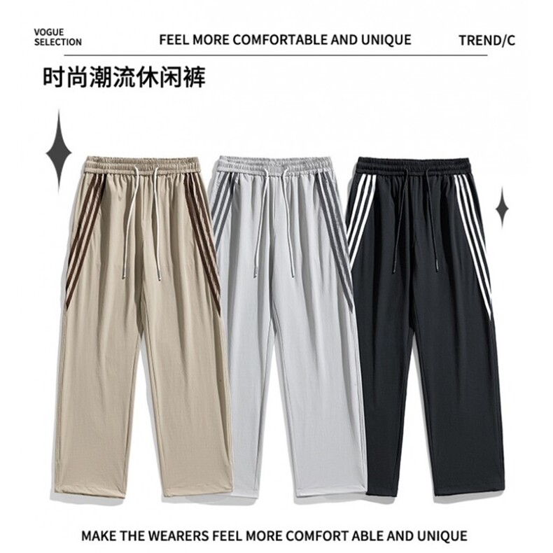 工装裤冲锋裤男户外机能风登山运动裤休闲裤AK2510-P40,男装休闲裤,星座308B-2