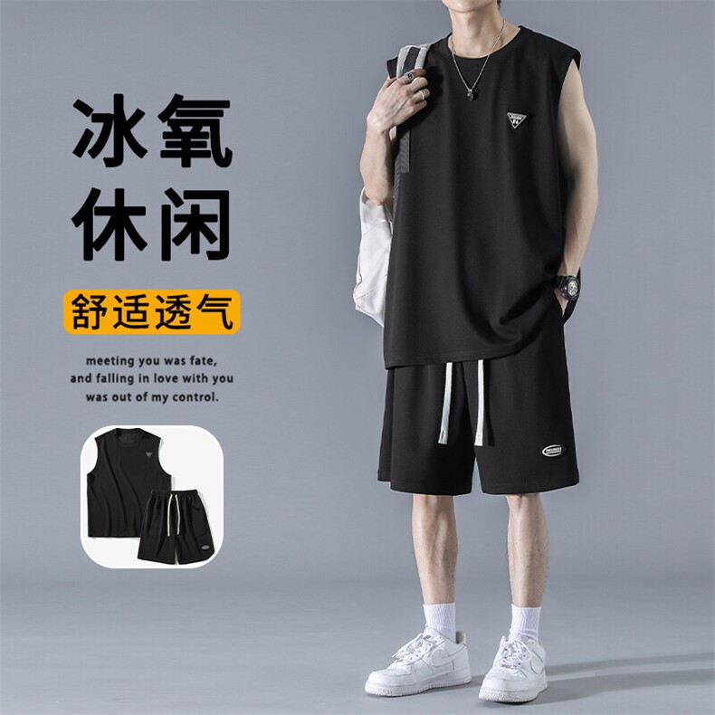 舒适冰丝凉感宽松夏季亲肤无袖套装透气休闲TZ82-特批68控109,男装休闲套装,星座718