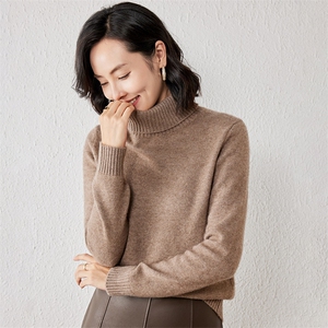 2025年秋季新款百搭女士纯色高领毛衣图片