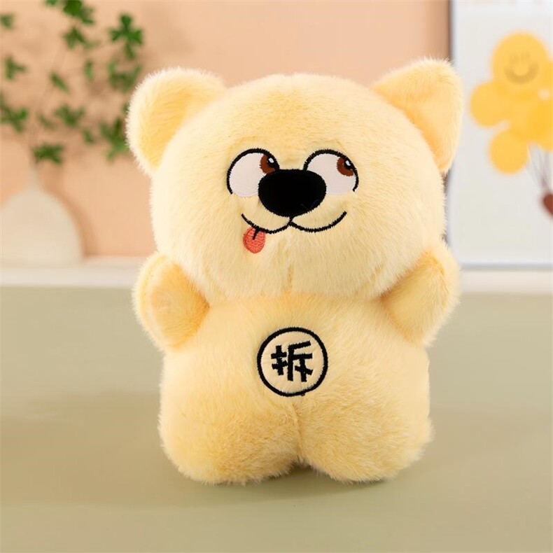 拆家犬，侠姐毛绒玩具厂