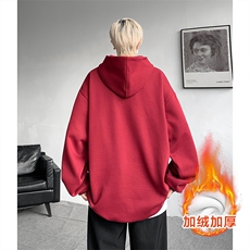 8XL-M连帽卫衣硬挺连帽卫衣男美式复古重磅帽衫加绒外套WY9105P68，男装卫衣，电商B238