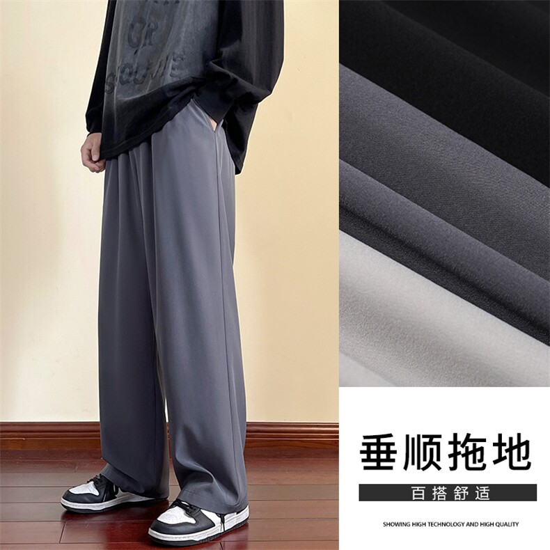 宽松直筒裤子男/女2023秋冬季潮牌休闲长裤  1228  特批25图片