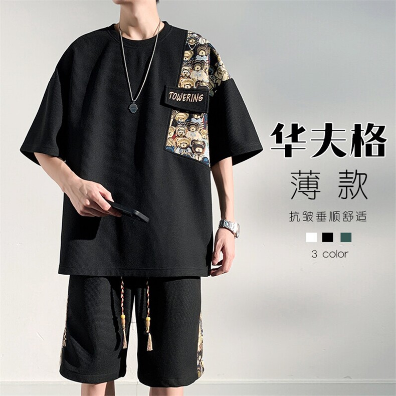 特批P35无差价华夫格宽松短袖T恤五分裤港风休闲两件套装TZ054,男装T恤,电商A001