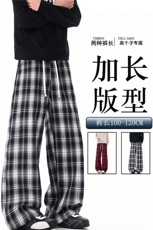 190加长裤子男高个子格子裤复古宽松慵懒风直筒阔腿休闲长裤KZ100，男装休闲裤，电商B312