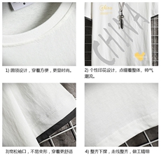JT55208-P25假两件短袖t恤男大码胖子半袖体恤半截袖网格，男装T恤，电商A040A