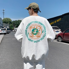 1秋季港风大码M-5XL宽松流行情侣青春套头卫衣套装7267P70控98，男装休闲套装，星座226-2
