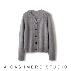 2025年秋季时尚百搭通勤简约休闲花纱水滴开衫，女装羊绒衫，致织羊绒