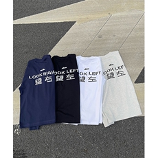 望左望右纯棉长袖t恤男秋季国潮美式圆领卫衣篮球跑步运动训练服，男装T恤，电商C310