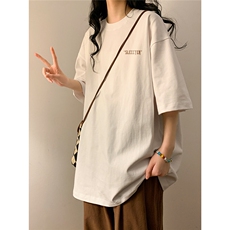 中性女装潮字母印花百搭圆领短袖T恤半袖上衣男女班服S1258-P25藏，男装T恤，电商C310-1