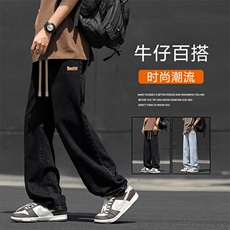 牛仔裤男士新款直筒裤长裤夏季薄款男裤宽松K825-特批3768，男装牛仔裤，星座718-1
