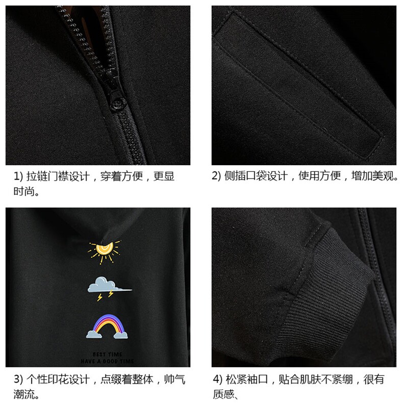 KS21141-P38连帽开衫卫衣男运动外套大码班服网格挂拍,男装卫衣,电商A040A