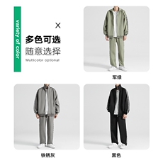 新款男大斜纹面料百搭日系无影墙套装TZ2602-P115控158，男装休闲套装，星座717